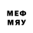 Мефедрон мука webby Reid