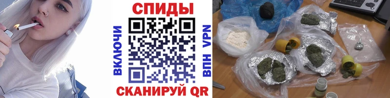 БУТИРАТ буратино  Кисловодск 