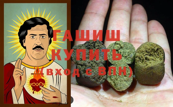 эйфоретик Абинск