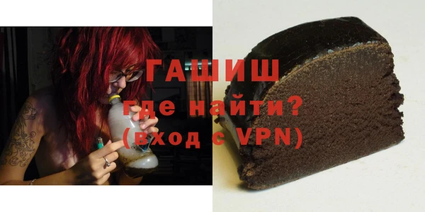 амф Абаза