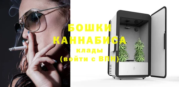кокаин Иннополис
