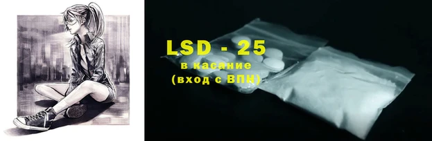 амф Абаза