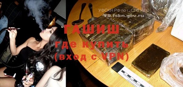 круглые Алзамай