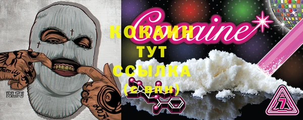амф Абаза