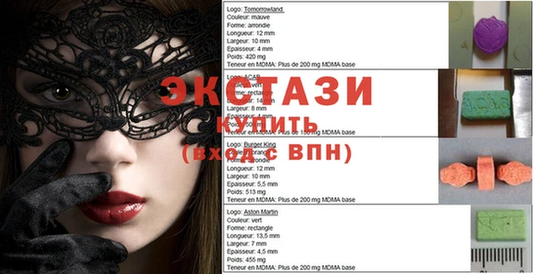 каннабис Новодвинск