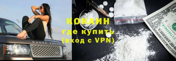 амф Абаза