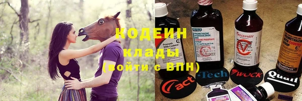 амф Абаза