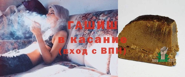 каннабис Новодвинск