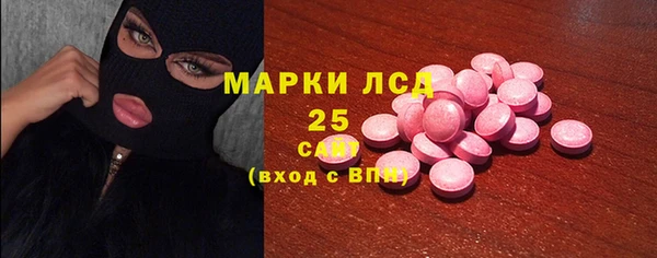 каннабис Новодвинск